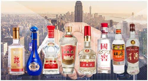 绵阳安州区回收名酒