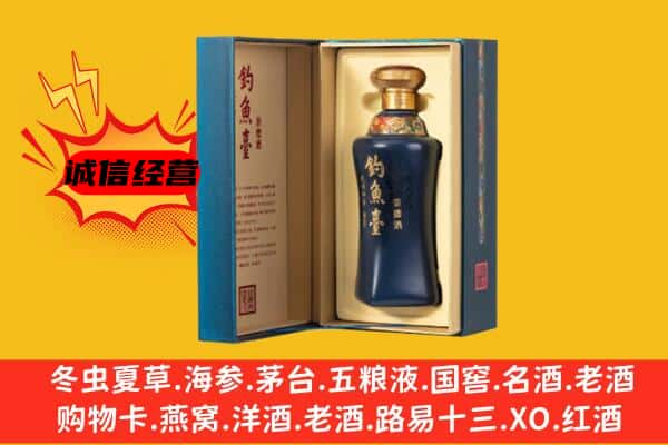 绵阳安州区上门回收钓鱼台价格